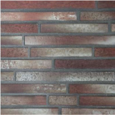 Клинкерная плитка Riegel Forta Bordo 4304 Rx14 40x14