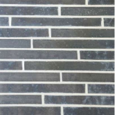 Клинкерная плитка Riegel Forta Brown 2301/2 Rx14 40x14