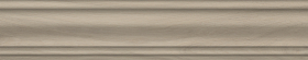 SG5263/BTG
