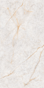 Керамогранит Peak Pobedy Ice Jade Спеченный камень 1200x2700x6