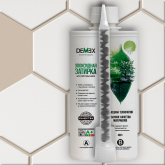 Глянцевая двухкомпонентная эпоксидная затирка 009 Светло-коричневый