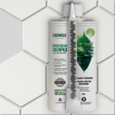 Глянцевая двухкомпонентная эпоксидная затирка 103 Дымчатый серый