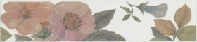 VT/A163/6397 Бордюр Ломбардиа Cen. Цветы 25 25x5.4