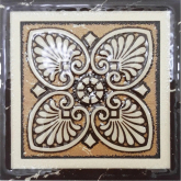Декоративная вставка Керамические вставки Карфаген 7х7