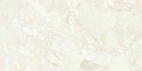 Керамогранит Sarda PB Cream 2P Pebble Matt 60x120