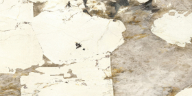 Керамогранит Select Patagonia Naturale 8mm 60x120