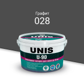 Эпоксидная затирка U-90 Графит 028 2 кг