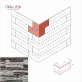 Искусственный камень Хайлэнд 292-05