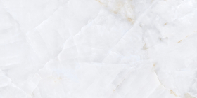 Керамогранит Polished Sirrizo Grey 60x120