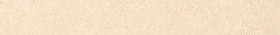 Керамогранит Essenza Base Sabbia С-1 R9 145х1200х9