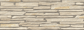 Керамогранит Arinsal Beige 32x89