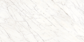 Керамогранит Luxe White Glossy 60x120