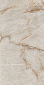 Керамогранит Artecera Marble Collection Akros Digital Glazed 75x150