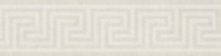 Бордюр Versace Harmony Border Velvet White Nat Rett 15x60