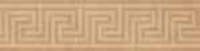 Бордюр Versace Harmony Border Velvet Honey Nat Rett 15x60