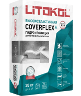 LITOKOL Гидроизоляция Litokol COVERFLEX А 20кг