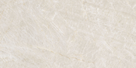 Керамогранит Global Tile Royal Taj Mahal Серо-бежевый 60x120