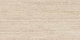 Керамогранит Kerald Creamy Dawn Travertine Feel 60x120
