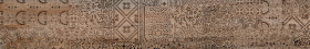 DL510220R