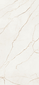 Керамогранит Baldocer Quantum Pulido Rect 120x260