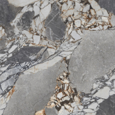 Керамогранит Baldocer Mineral Stone Natural Rect 120x120