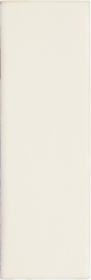 Плитка DNA Tiles Chalk Talc 4x12.5