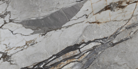 Керамогранит Baldocer Mineral Stone Natural Rect 60x120
