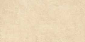 Керамогранит Maimoon Ceramica Lapato / Granolith Murano White 80x160