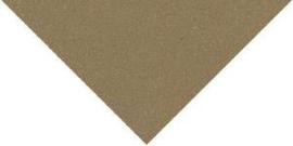 Декоративная вставка Метлахская плитка 070TRCAF tr.7 COFFEE CAF 7x7x10