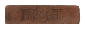 Искусственный камень Старинная мануфактура Петергоф 2 Клеймо Елиссев 26х7