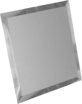 Плитка Зеркальная плитка Серебряная матовая с фацетом КЗСм1-02 20x20