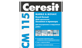 Коллекция Церезит CM 115