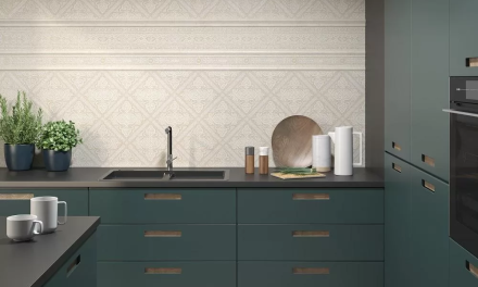 Коллекция Керама Марации Карму